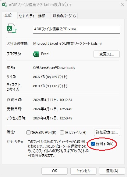 color_code