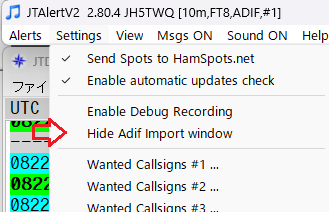 HIde_ADIF_import.png